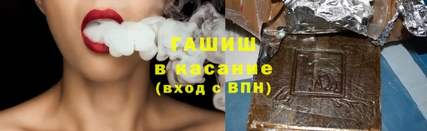 2c-b Богородицк